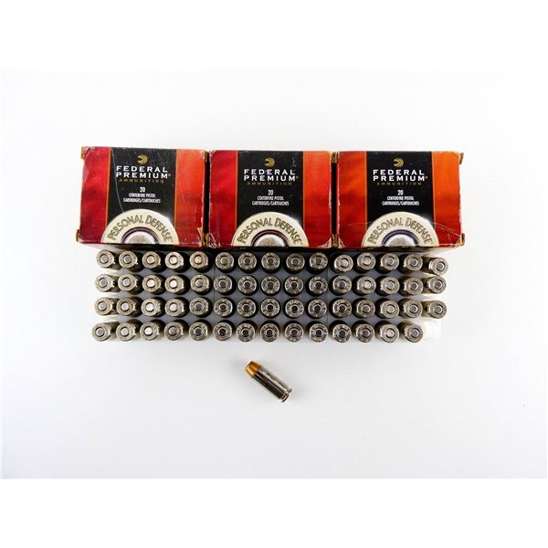 FEDERAL PREMIUM 10MM AUTO AMMO LOT