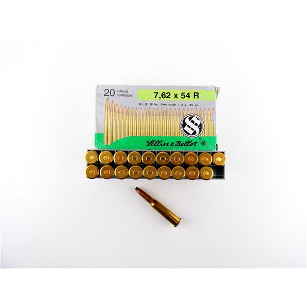 SELLIER & BELLOT 7.62X54R AMMO LOT