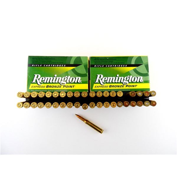 REMINGTON .30-06 SPRG AMMO AND NON-PRIMED BRASS CASES LOT