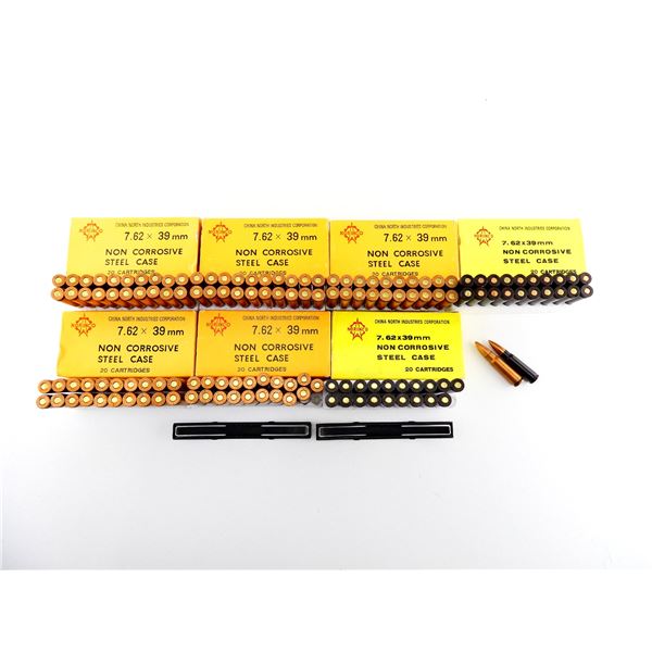NORINCO 7.62X39MM AMMO AND NON-PRIMED BRASS CASES LOT