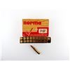 Image 1 : NORMA 7X57MM AMMO LOT