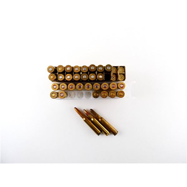 ASSORTED 7MM MAUSER AMMO AND NON-PRIMED BRASS CASES LOT