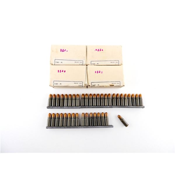 CZECH MILITARY 7.62X25MM AMMO LOT
