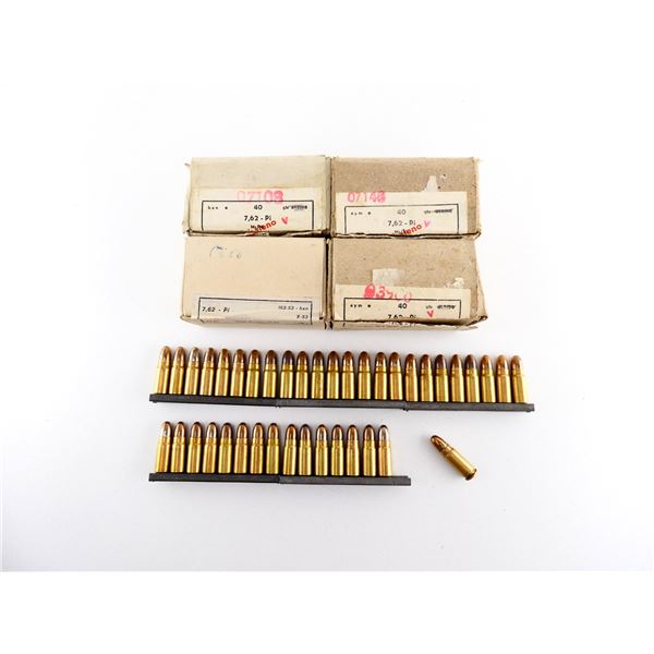 CZECH MILITARY 7.62X25MM AMMO LOT