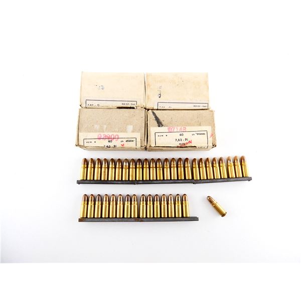 CZECH MILITARY 7.62X25MM AMMO LOT