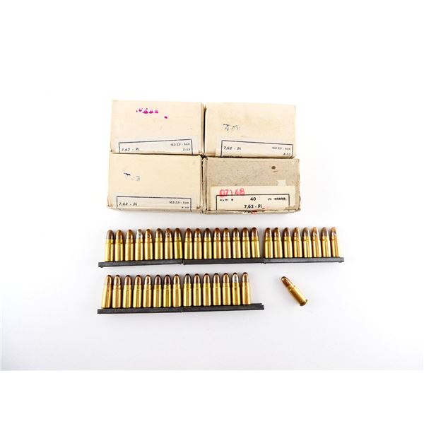 CZECH MILITARY 7.62X25MM AMMO LOT