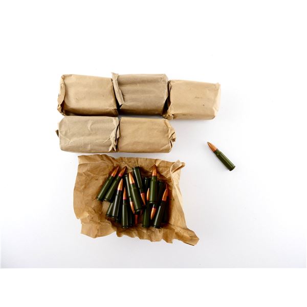 COMBLOC MILITARY 7.62X39MM AMMO LOT