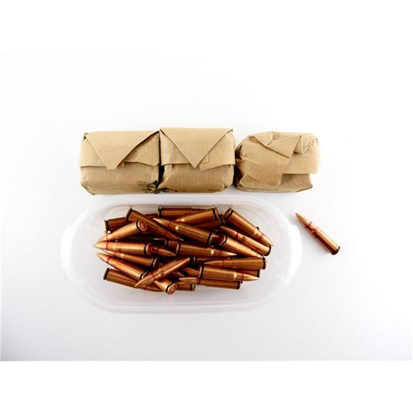 UNKNOWN MILITARY 7.62X39MM AMMO LOT