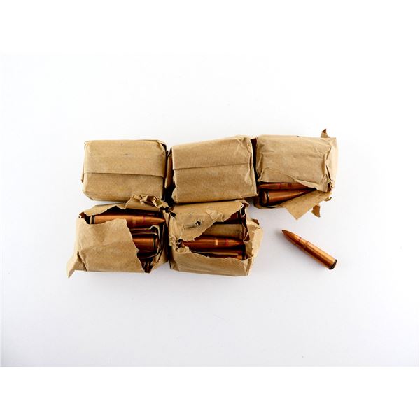 UNKNOWN MILITARY 7.62X39MM AMMO LOT
