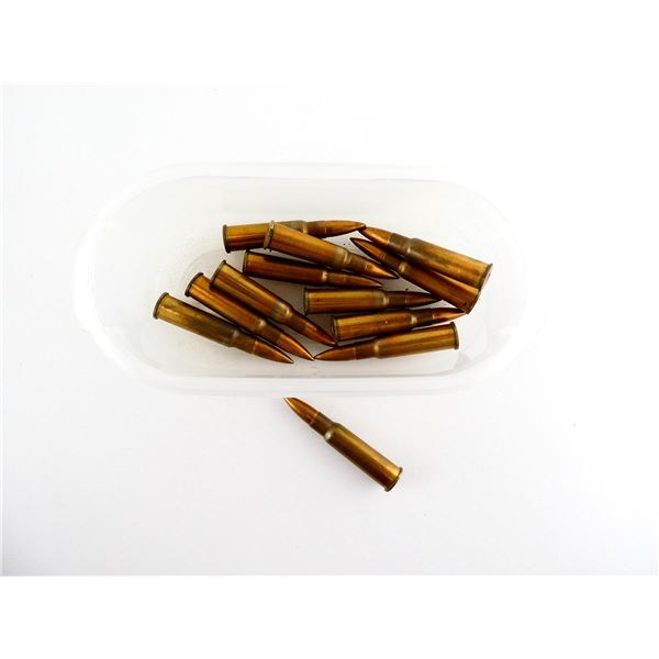 HUNGARIAN MILITARY 8X52R AMMO LOT