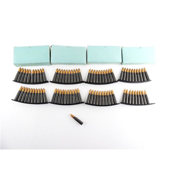 CZECH MILITARY 7.62X39MM AMMO LOT