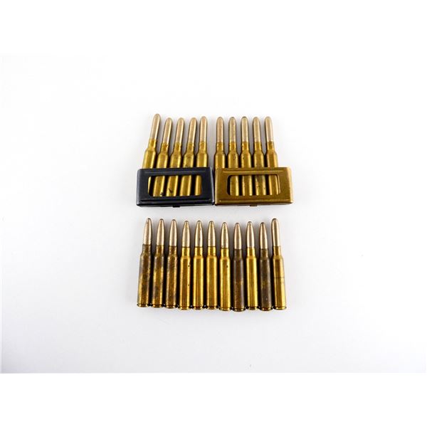 ITALIAN MILITARY 7.35X51MM CARCANO AND 6.5X52MM ITALIAN AMMO LOT