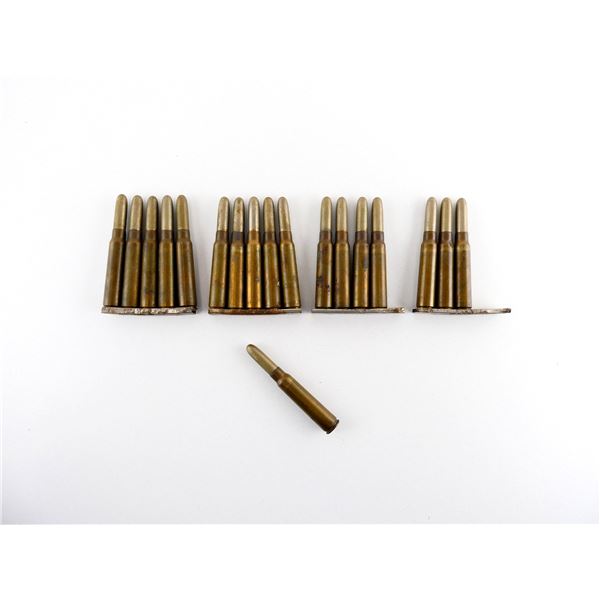 BELGIAN MILITARY 7.65 MAUSER AMMO LOT