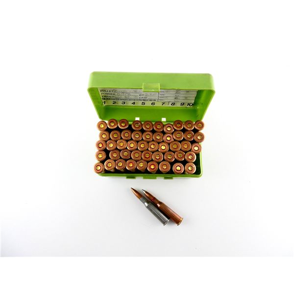 UNKNOWN MILITARY 7.62X54R AMMO LOT