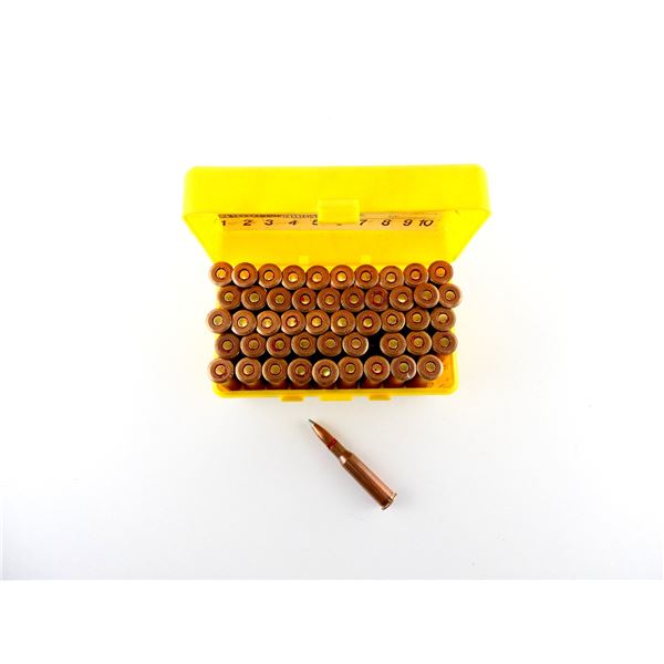 UNKNOWN MILITARY 7.62X54R AMMO LOT