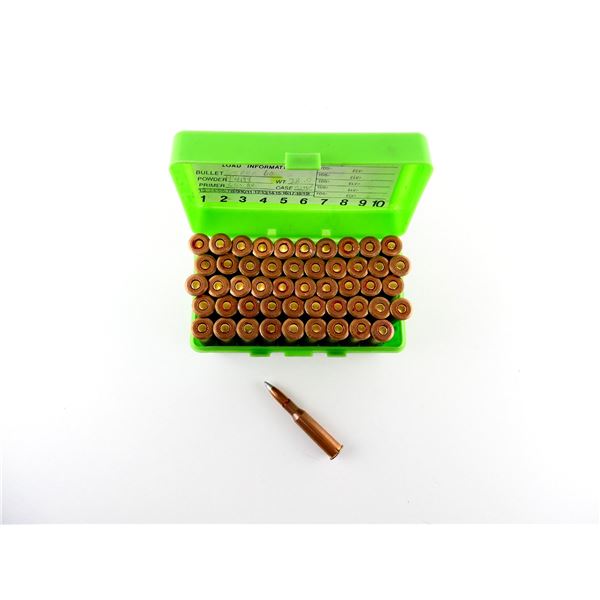 UNKNOWN MILITARY 7.62X54R AMMO LOT