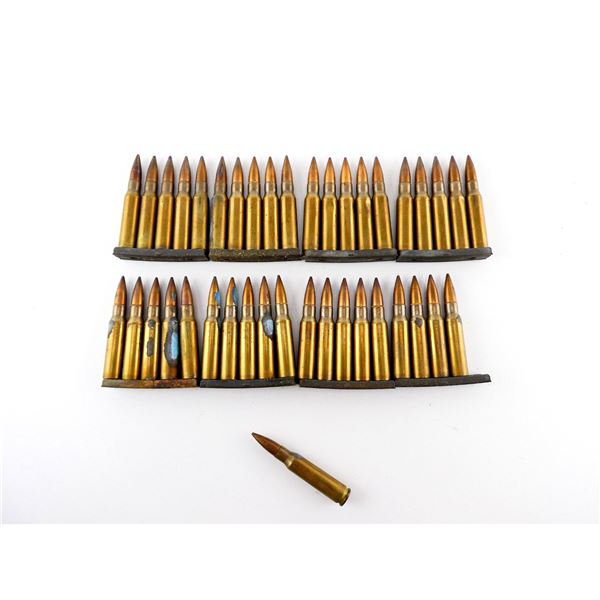 ASSORTED MILITARY 7.62X51MM AMMO LOT