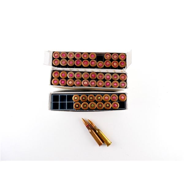 UNKNOWN MILITARY 7.64X54R AMMO LOT