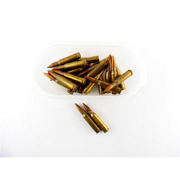 ASSORTED CANADIAN MILITARY 7.62X51MM AMMO LOT