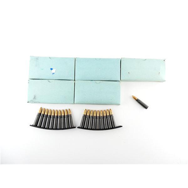 CZECH MILITARY 7.62X39MM AMMO LOT