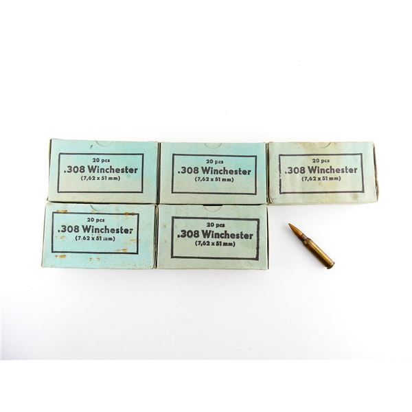 UNKNOWN MILITARY .308 WIN (7.62X51MM) AMMO LOT