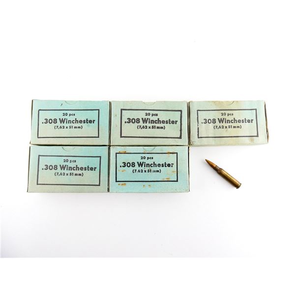 UNKNOWN MILITARY .308 WIN (7.62X51MM) AMMO LOT