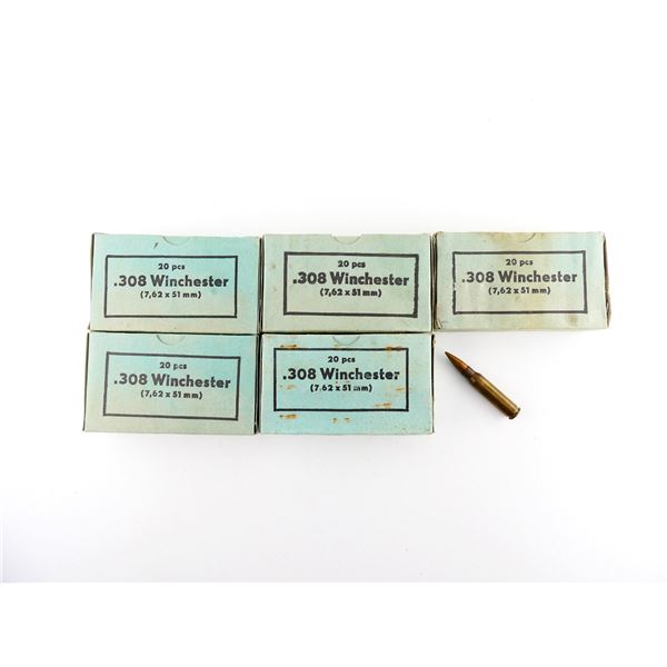 UNKNOWN MILITARY .308 WIN (7.62X51MM) AMMO LOT