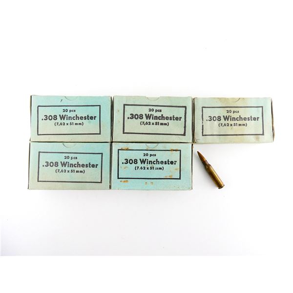 UNKNOWN MILITARY .308 WIN (7.62X51MM) AMMO LOT