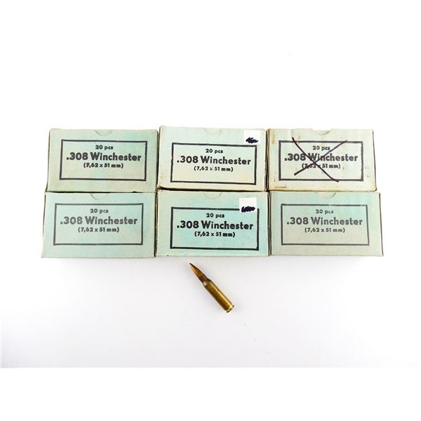 UNKNOWN MILITARY .308 WIN (7.62X51MM) AMMO LOT