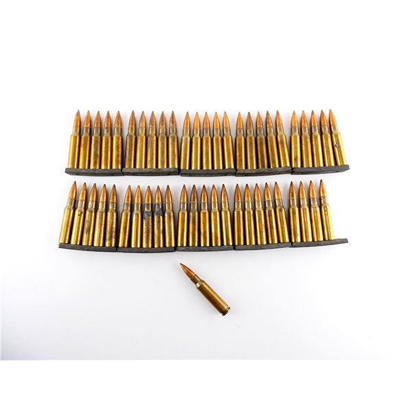 CANADIAN MILITARY 7.62X51MM AMMO LOT