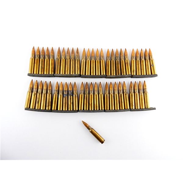 CANADIAN MILITARY 7.62X51MM AMMO LOT