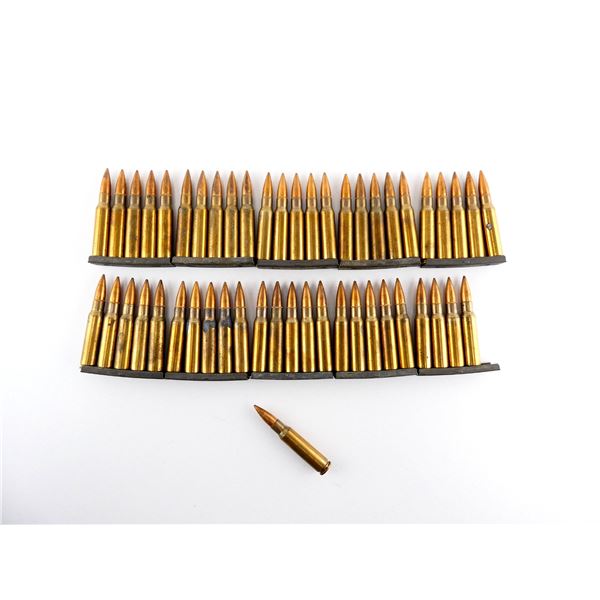 CANADIAN MILITARY 7.62X51MM AMMO LOT