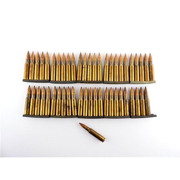 CANADIAN MILITARY 7.62X51MM AMMO LOT