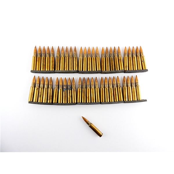 CANADIAN MILITARY 7.62X51MM AMMO LOT