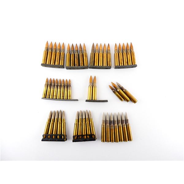 ASSORTED MILITARY AMMO LOT