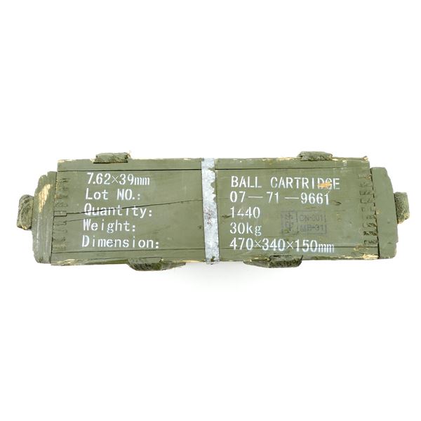 CHINESE MILITARY 7.62X39MM AMMO IN CRATE LOT