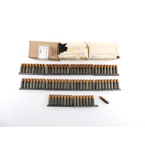 CZECH MILITARY 7.62X25MM PISTOL AMMO LOT