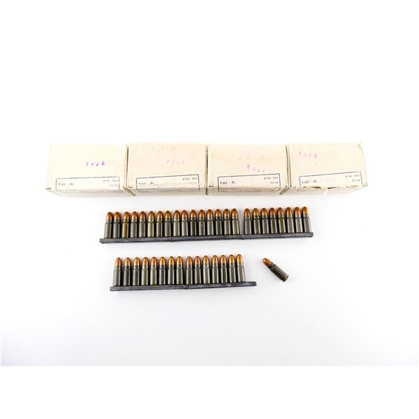 CZECH MILITARY 7.62X25MM PISTOL AMMO LOT