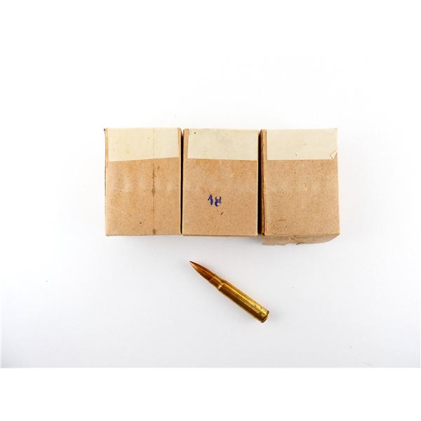 YUGOSLAVIAN MILITARY 8MM MAUSER AMMO LOT
