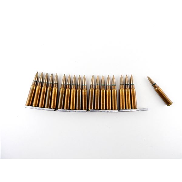 FRENCH MILITARY 7.5X54 FRENCH AMMO LOT