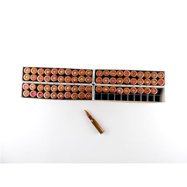 COMBLOC 7.62X54R AMMO LOT