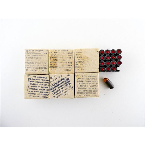 HUNGARIAN MILITARY 9X18 MAKAROV AMMO LOT