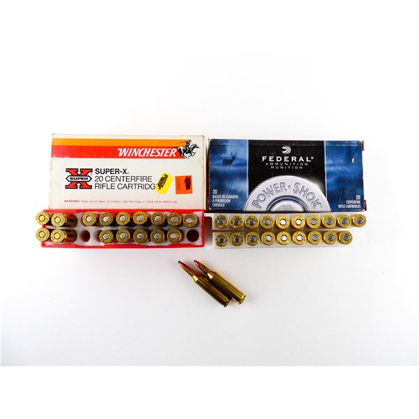 ASSORTED FEDERAL AND WINCHESTER .243 WIN AMMO LOT
