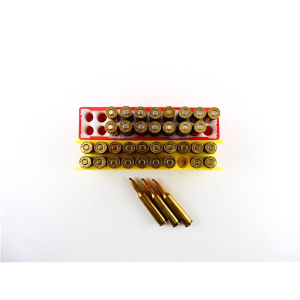 ASSORTED REMINGTON AND IMPERIAL 6MM REM AMMO LOT