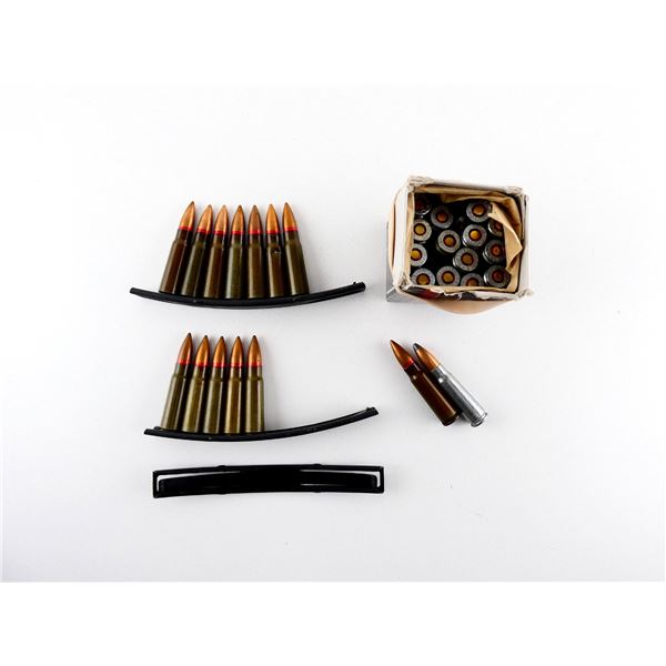 ASSORTED 7.62X39MM AMMO LOT