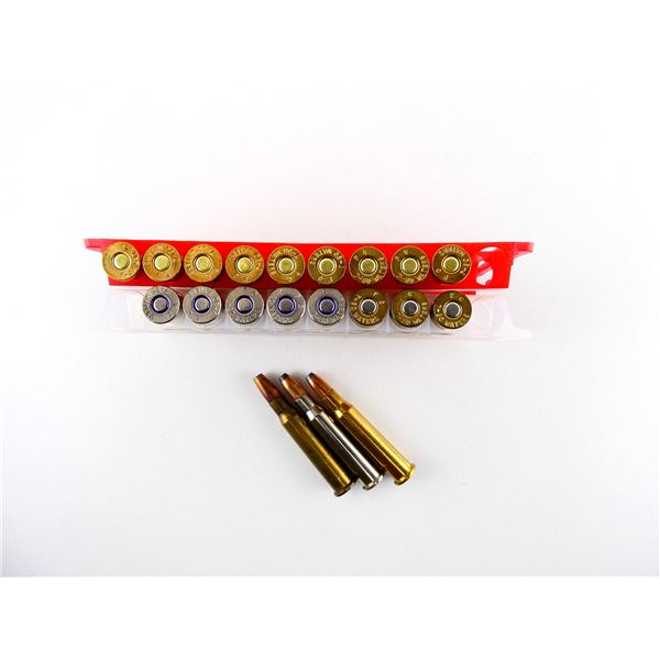 ASSORTED FEDERAL 7-30 WATERS AMMO LOT