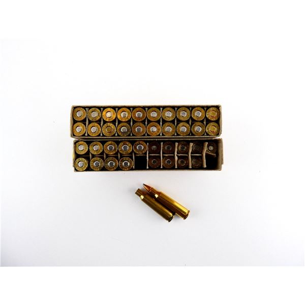 ASSORTED WINCHESTER AND IMPERIAL .250 SAV AMMO AND PRIMED BRASS CASES LOT