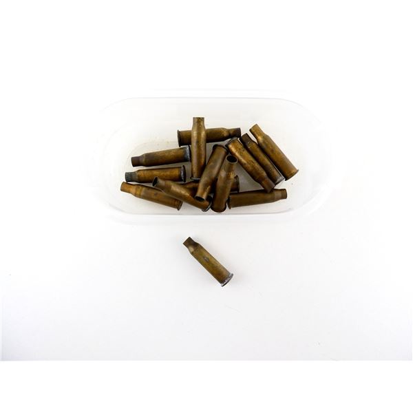 PRIMED LAPUA 7.62MM RUSSIAN BRASS CASES LOT