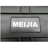 Image 5 : MEIJIA HARD PADDED DOUBLE RIFLE CASE LOT