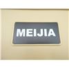 Image 5 : MEIJIA HARD PADDED RIFLE CASE LOT